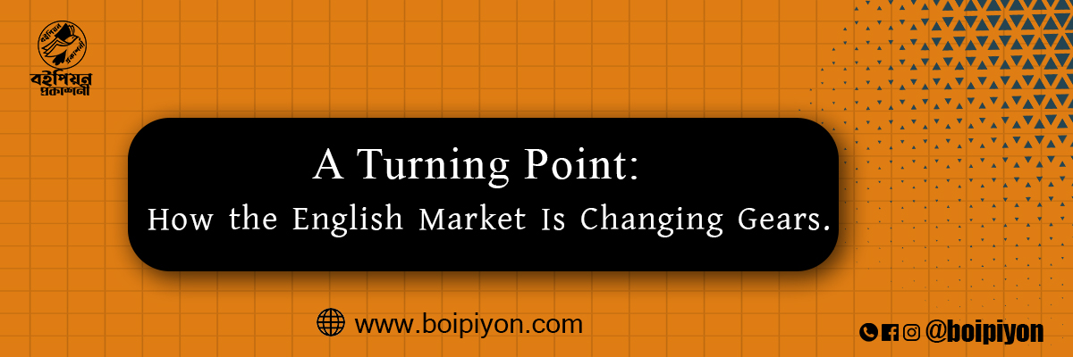 Blog post 1