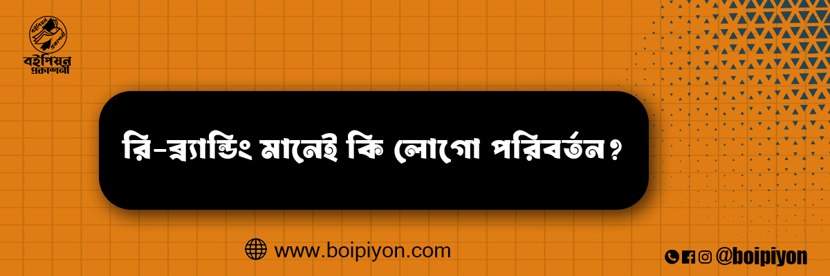 Blog post 1