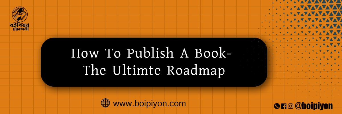 Blog post 1