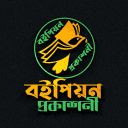 মো. জুয়েল রানা
