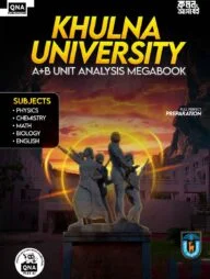 KU Analysis mega book