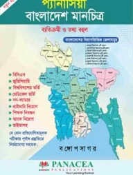 প্যানাসিয়া বাংলাদেশ মানচিত্র