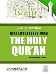 Real-Life Lessons from the Holy Quran (Hard cover)