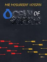 Ocean Of Sorrow