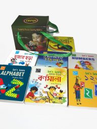 Lets Learn Gift Pack [7 Books]