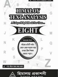 Text Analysis Class Eight