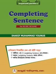 Completing Sentence