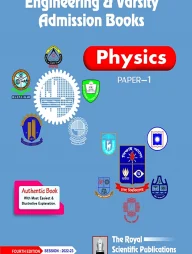 Physics 1st paper-Engineering and Varsity Admission 2023