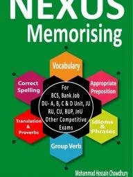 Nexus Memorising