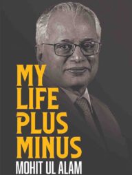 My Life Plus Minus