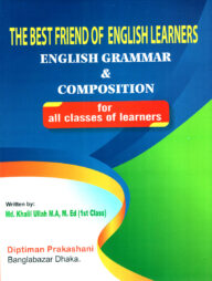 English Grammar and Composition for all classes of learners
