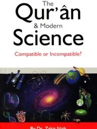 The Quran and Modern Science