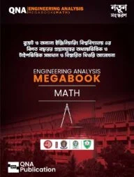 Engineering Math Analysis Megabook