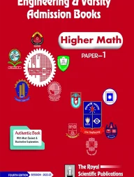 Higher Math 1st Paper- Engineering and Varsity Admission 2023