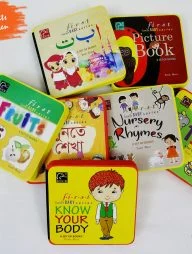 First sweet baby series (Foam books)