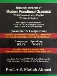 English Version of Modern Functional Grammar With Communicative English Written and Spoken