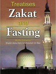 Treatises Zakat and Fasting