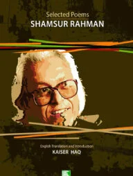 Selected Poems Shamsur Rahman