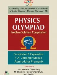 Physics Olympiad Problem-Solution Compilation, Junior, Simple