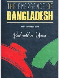 The Emergence Of Bangladesh Part -2