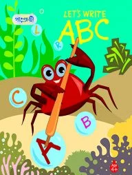 Let's Write A B C