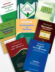 কনজুমেট SSC Grammar Package