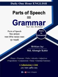 Parts of Speech=Grammar
