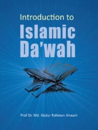 Introduction to Islamic Da’wah