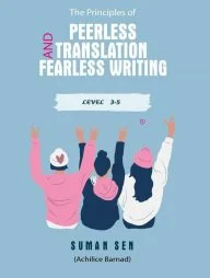 The Principles of Peerless Translation and Fearless Writing (Level:1-5)