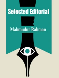 Selected Editorial