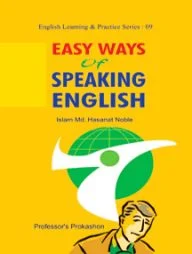 Easy Ways of Speaking English