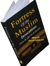 Fortress of The Muslim (Pocket size PB)