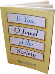 To You, O Jewel of the Society (Women)