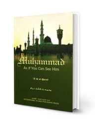 Muhammad: As If You Can See Him