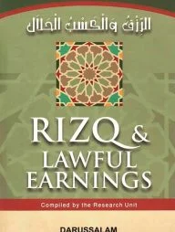 Rizq Lawful Earnings