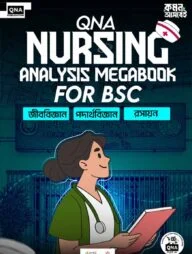 Nursing for BSC
