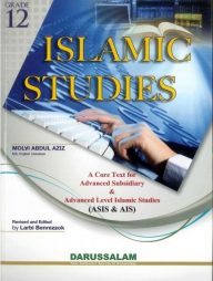 Islamic Studies Grade 12