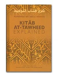Kitabut-Tawheed Explained (Bengali)