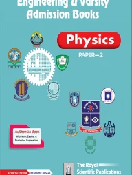 Physics 2nd Engineering and Varsity Admission 2023