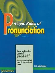 Magic Rules of Pronunciation Book-1