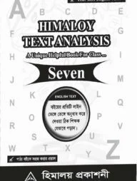 Text Analysis Class Seven