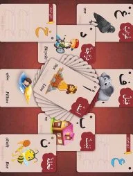 TownStore Early learning Arabic Activity Flash Cards