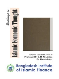 Readings in Islamic Economic Thought