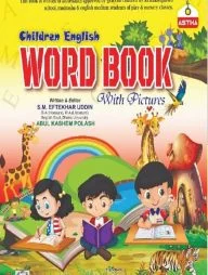 Children English Word Book