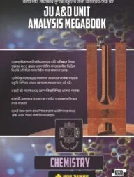 JU Chemistry