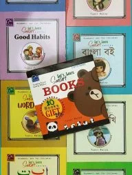 Lets Learn Smart Books (10 books gift box)