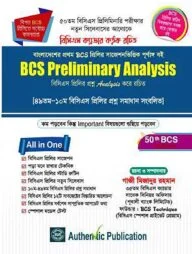 50th BCS Preliminary Analysis