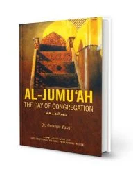 Al-Jumuah: The Day of Congregation