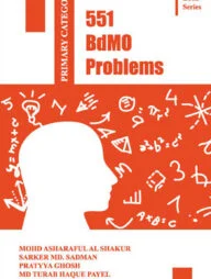 551 BdMO Problems - Primary Catagory