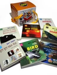 Lets Learn Gift Pack [Creative Books] 7 Books